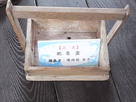 DSCF1532.JPG
