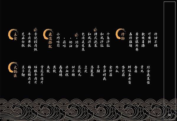 158369332_1414532735583951_3265812409433961701_n.jpg