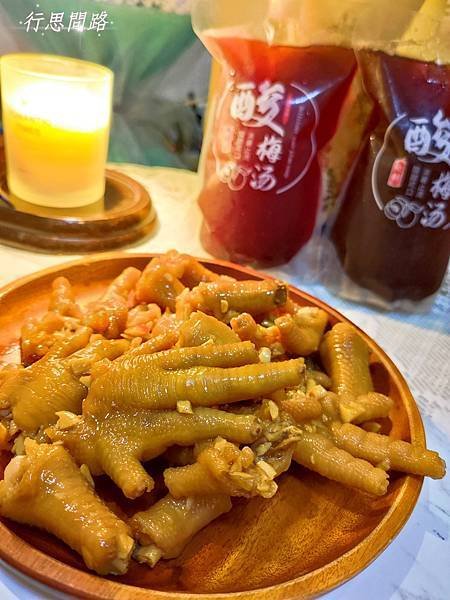 花蓮超好吃的滷味推薦~~有異國風味的滷味 │太昌郵局旁 │蒜