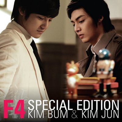 Kim Bum &amp; Kim Jun.jpg