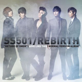 ss501.jpg