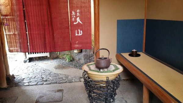 20141126_123229