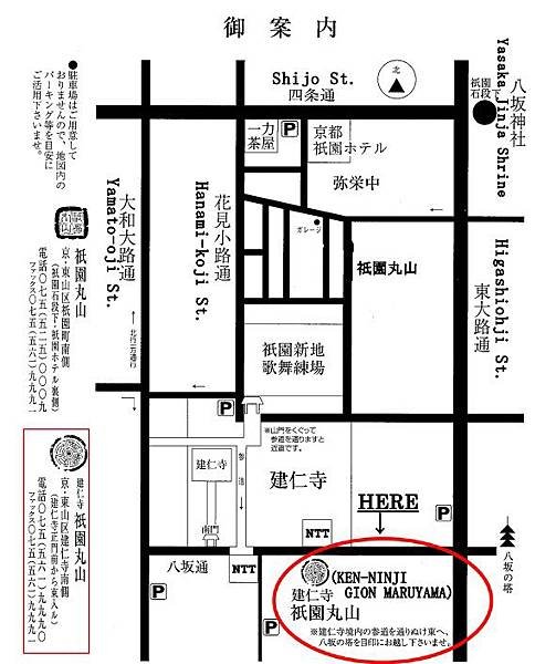 未命名