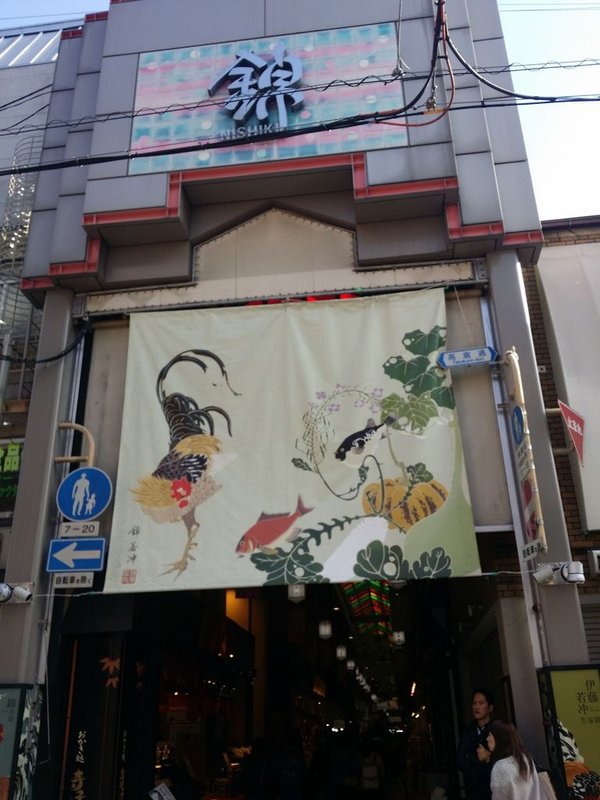 20141128_105241