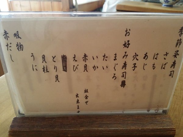 20141128_112310