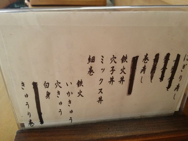 20141128_112248