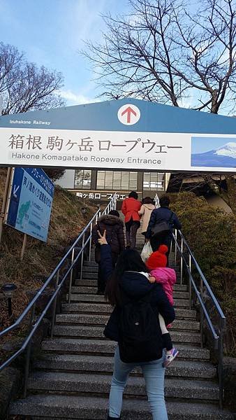 20141223_155550.jpg