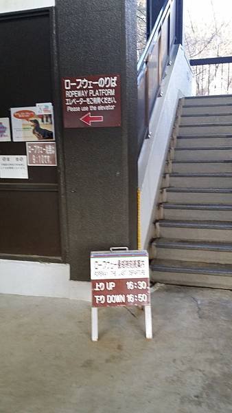 20141223_155645.jpg