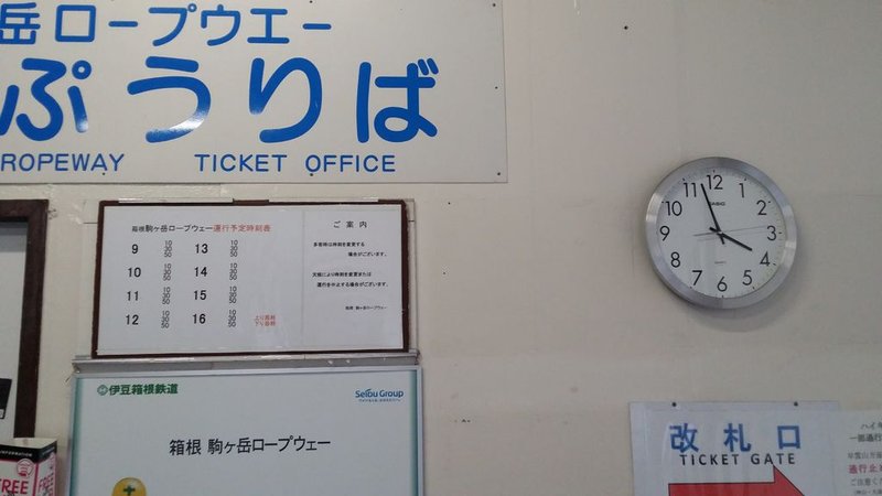 20141223_155753.jpg