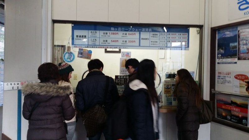 20141223_155757.jpg