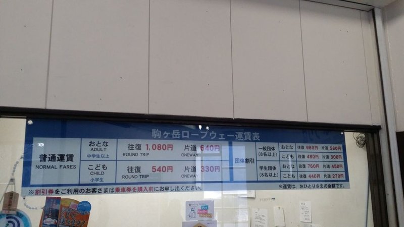 20141223_155802.jpg