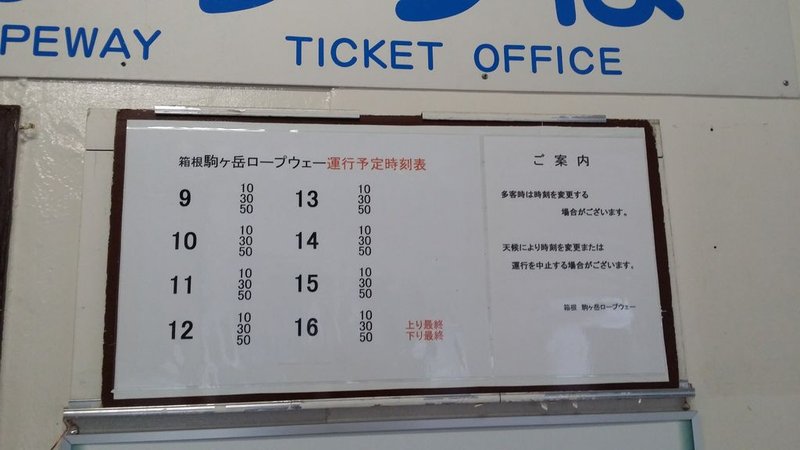 20141223_155808.jpg