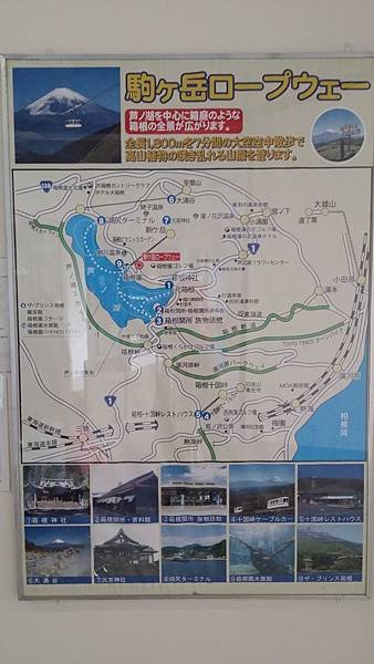 20141223_155822.jpg