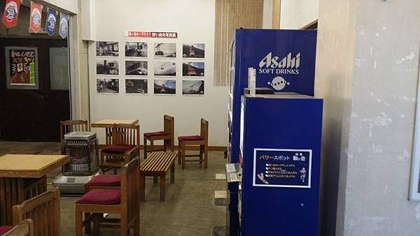 20141223_161902.jpg