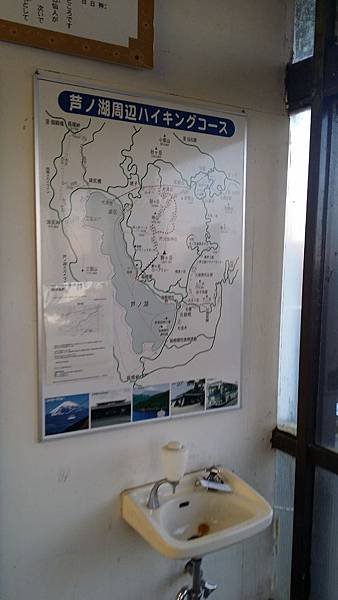 20141223_161908.jpg