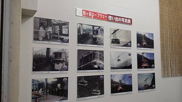 20141223_162216.jpg