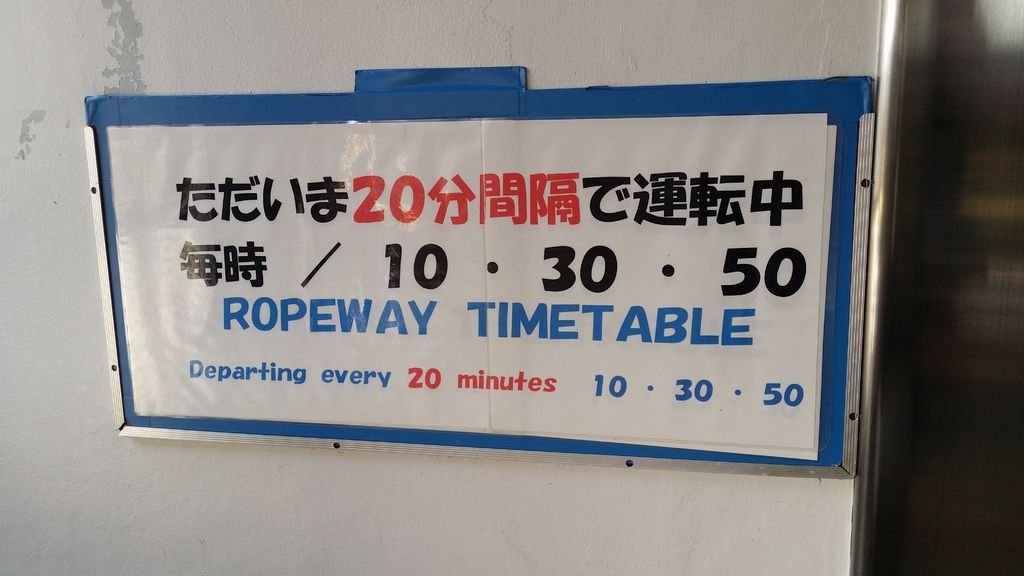 20141224_093531.jpg