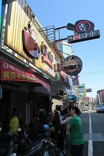 IMG_5012.JPG