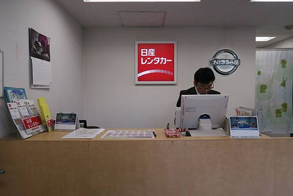 IMG_5912.JPG