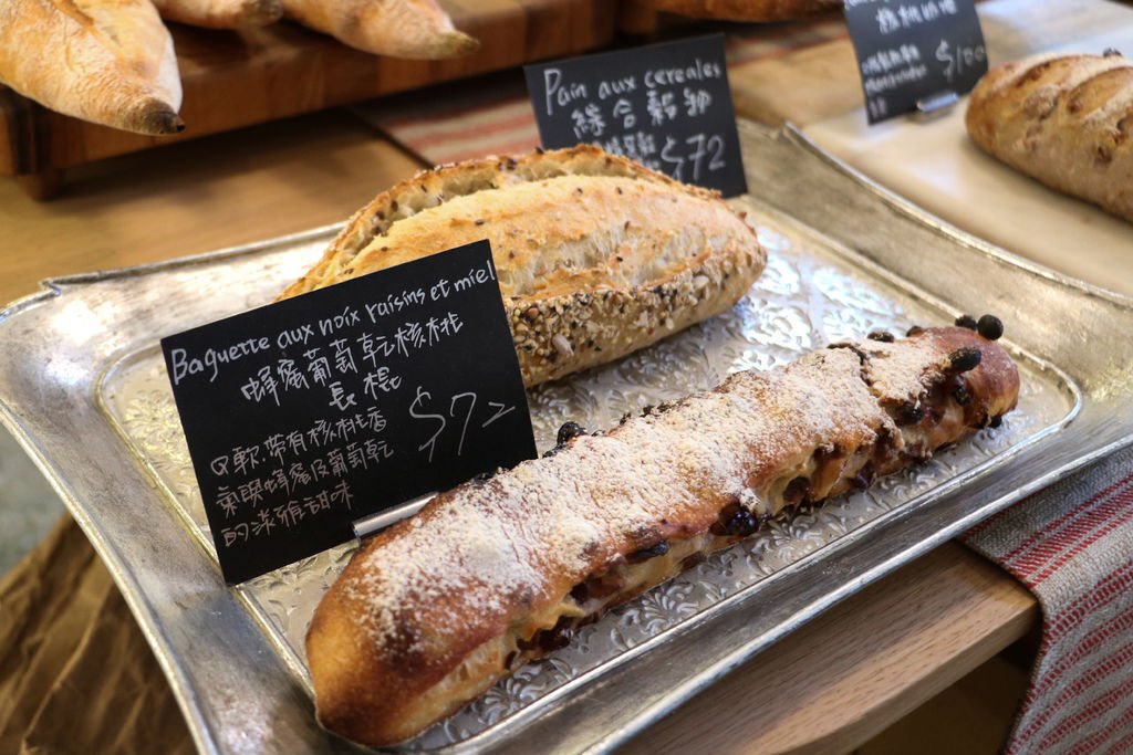 M PAIN Boulangerie &amp; Pâtisserie  (14).JPG