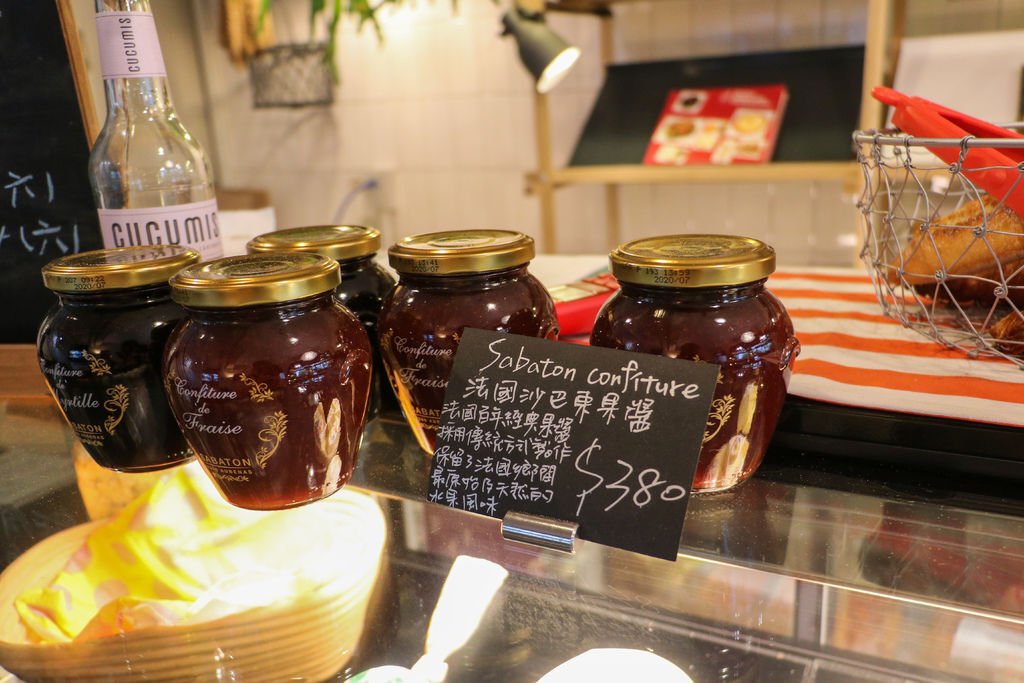 M PAIN Boulangerie &amp; Pâtisserie  (27).JPG