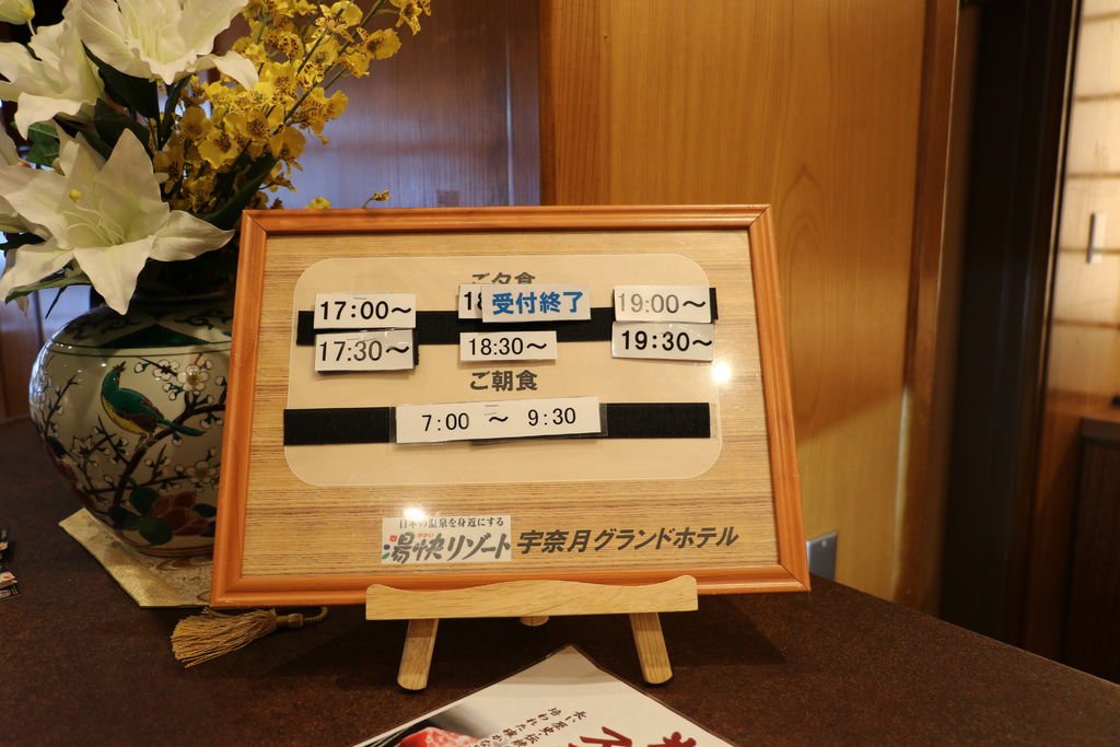 IMG_9361.JPG