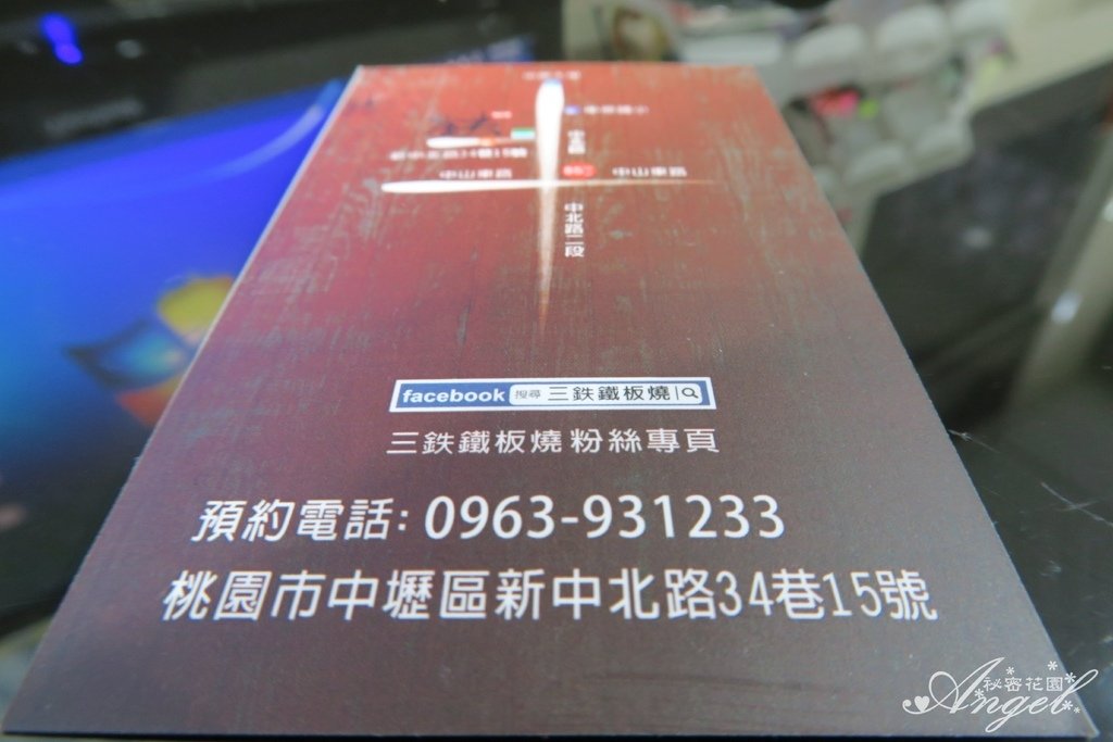 1438246085-3167361534_l
