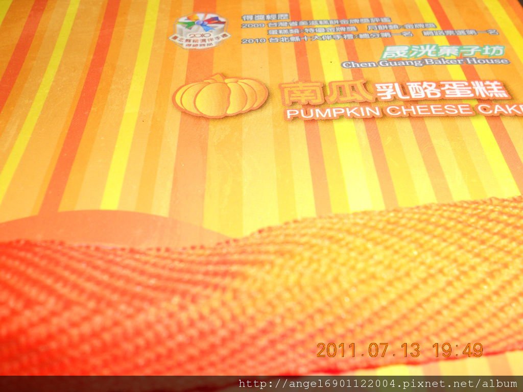 DSCN3039.JPG