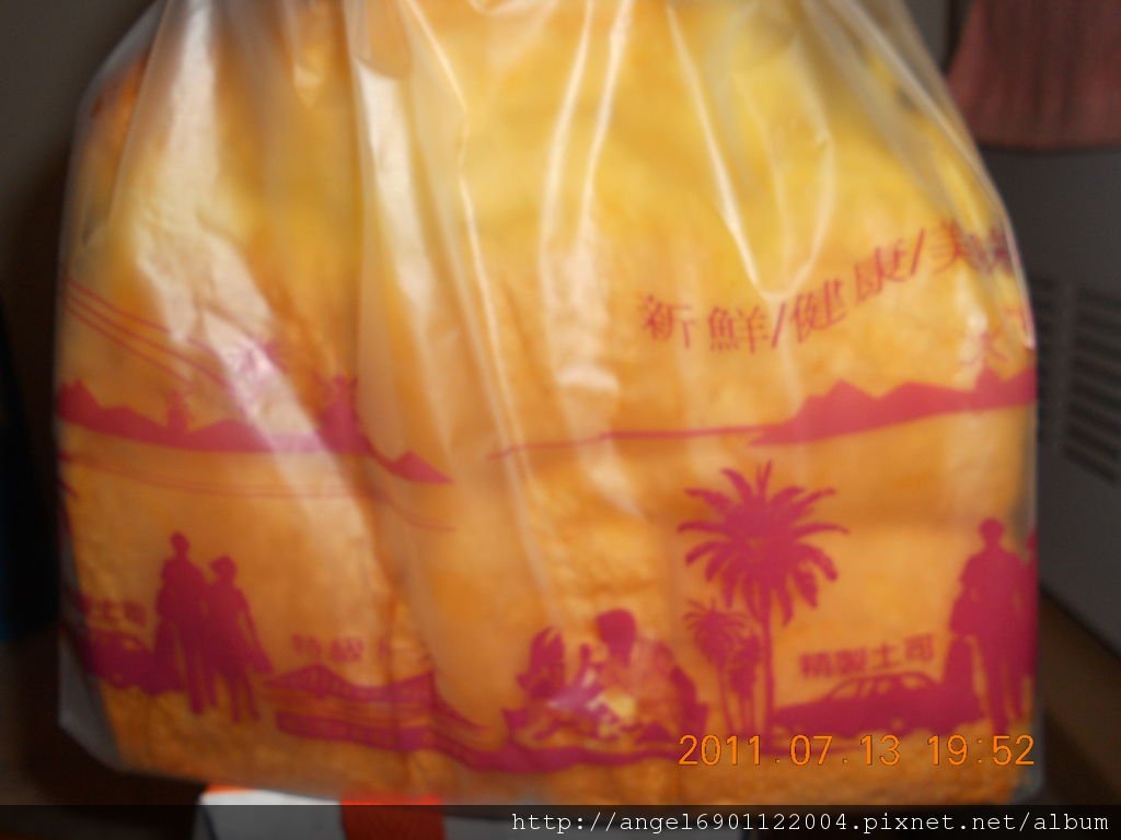 DSCN3046.JPG