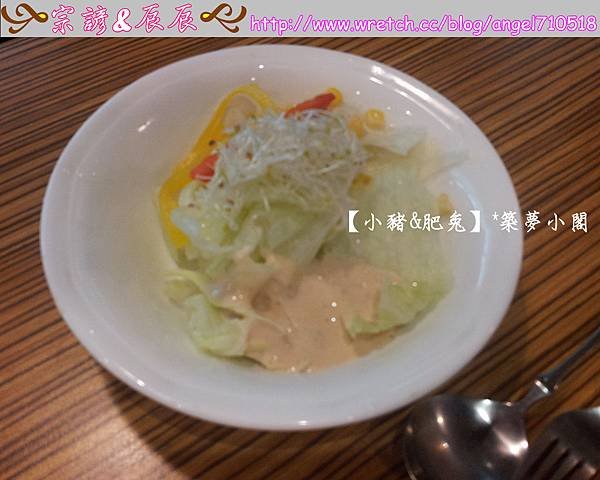UCC．簡餐【永和．雙和太平洋百貨店】03