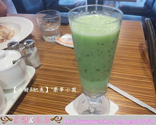 UCC．簡餐【永和．雙和太平洋百貨店】07