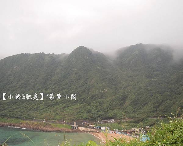 新北市．北海岸【海景】17