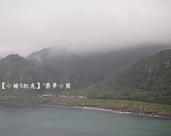 新北市．北海岸【海景】18