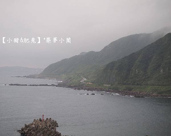 新北市．北海岸【海景】19