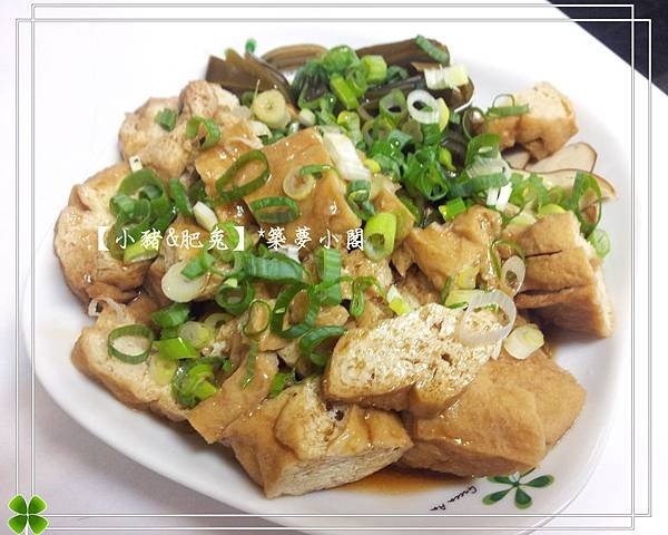 仁愛牛肉麵．牛肉麵【永和區．仁愛街】05