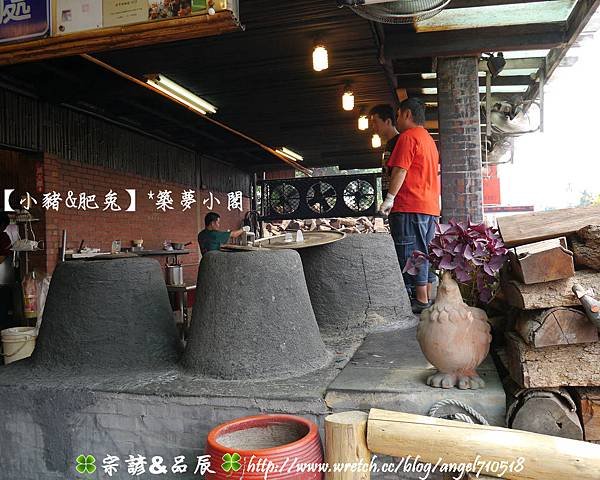 古早味甕窯雞．熱炒【嘉義縣．中埔鄉】06