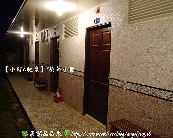 嘉義縣．中埔鄉【佳鶯溫泉】02