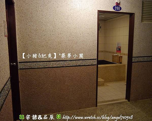 嘉義縣．中埔鄉【佳鶯溫泉】03