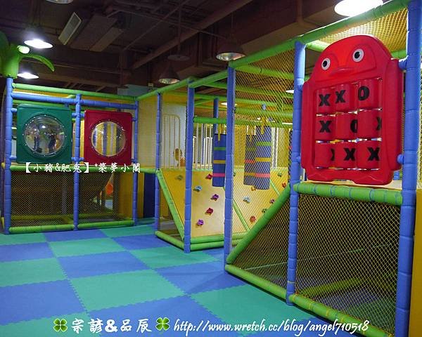 新北市．板橋區【艾瑪親子多元智能館】05