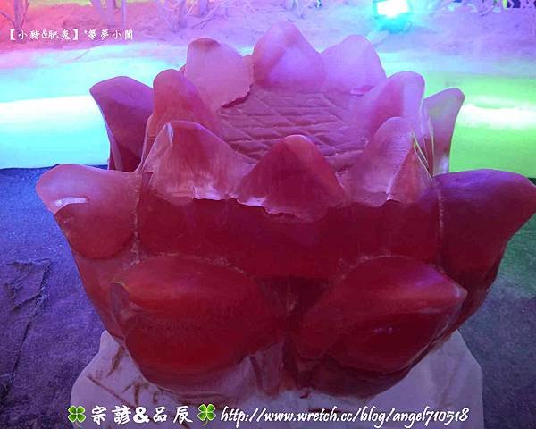 新竹縣．竹北市【2013年哈爾濱冰燈嘉年華】29