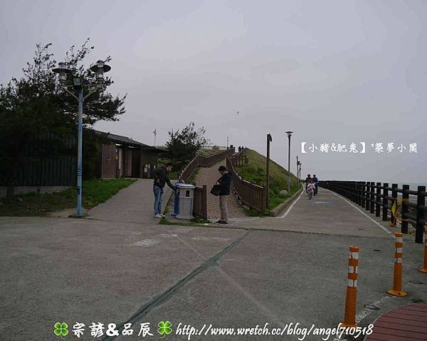 新竹市．北區【新竹港南運河風景區】09