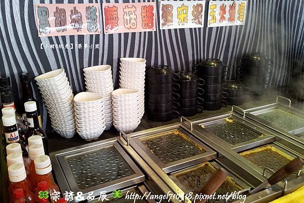 牛仔部落．火烤厚切牛排【中和區．中和路】08
