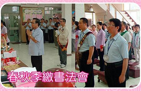 2014051144137785.jpg