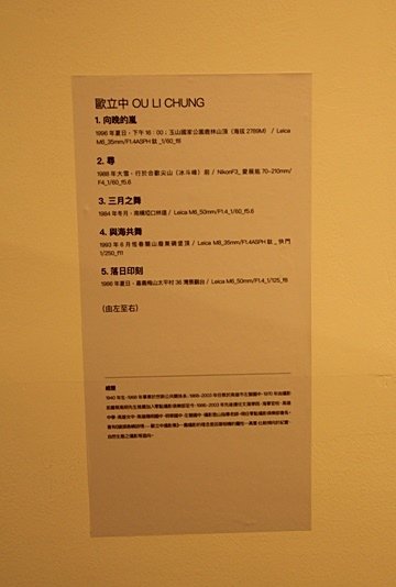 IMG_6765.JPG