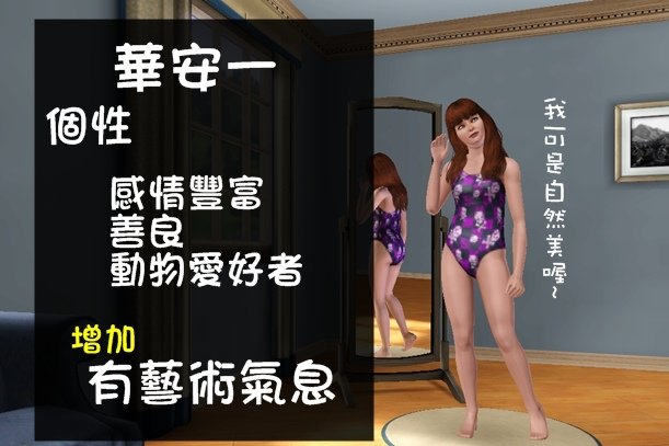 Screenshot-150.jpg