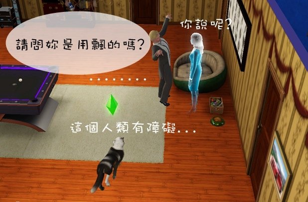 Screenshot-17.jpg