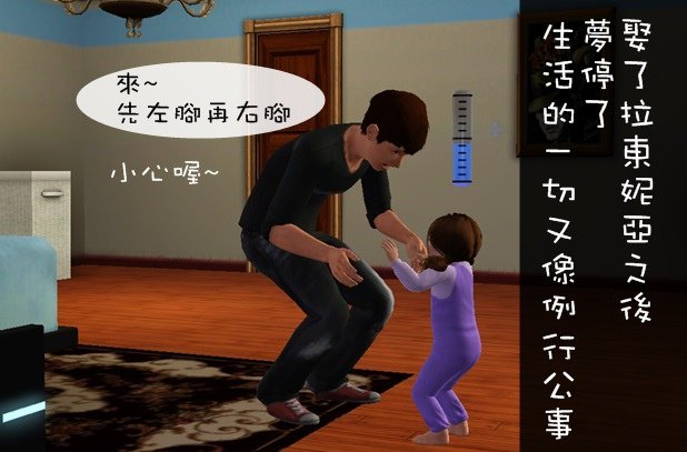 Screenshot-153.jpg