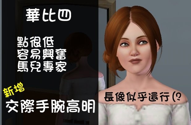 Screenshot-209.jpg