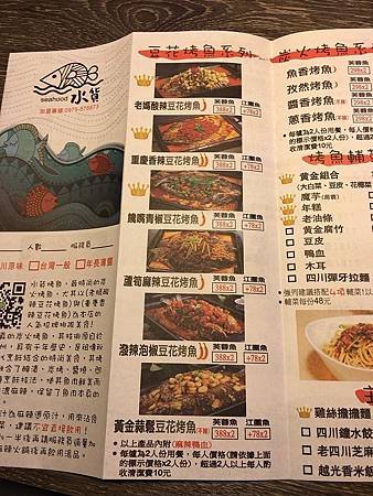IMG_1184.jpeg