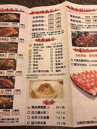 IMG_1185.jpeg